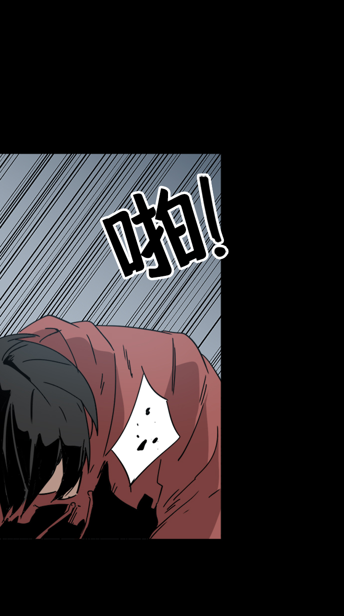 第22话19