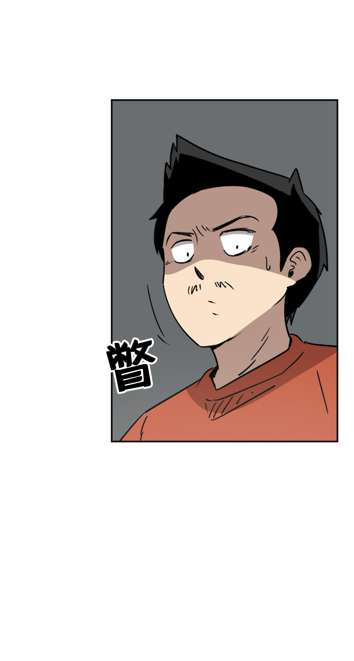 第20话41