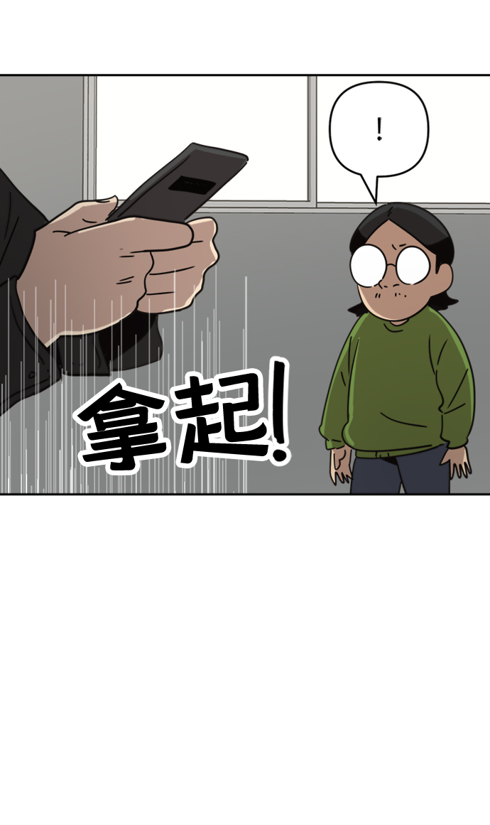 第34话22