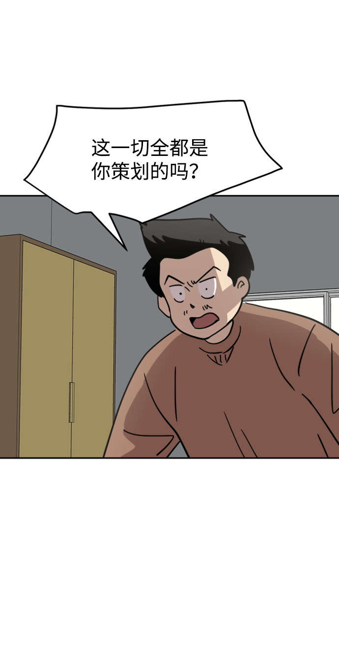 第31话1