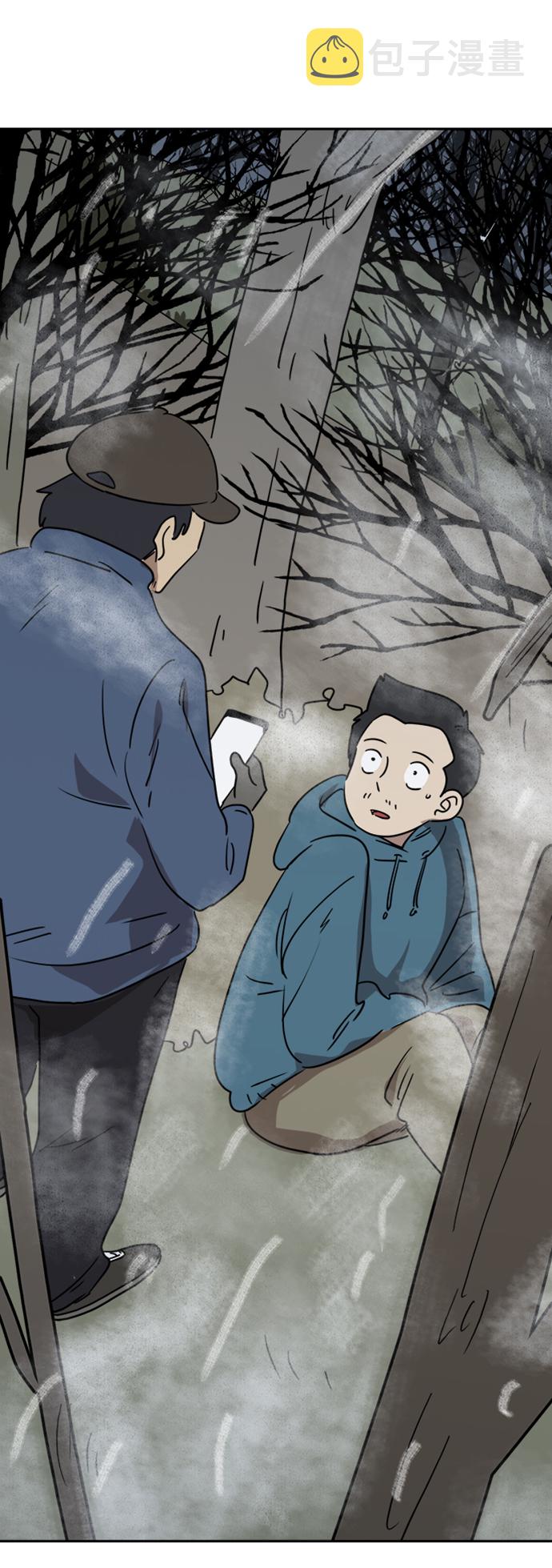 第47话54