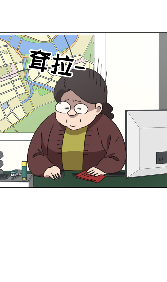 第34话63