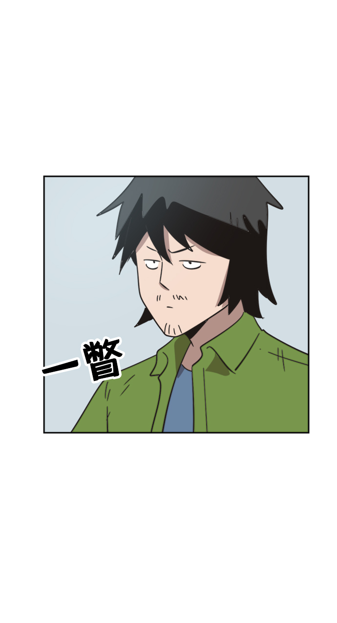 第39话1