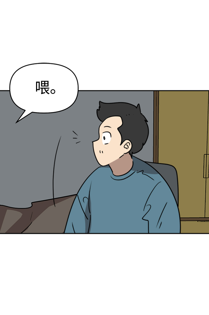 最终话78