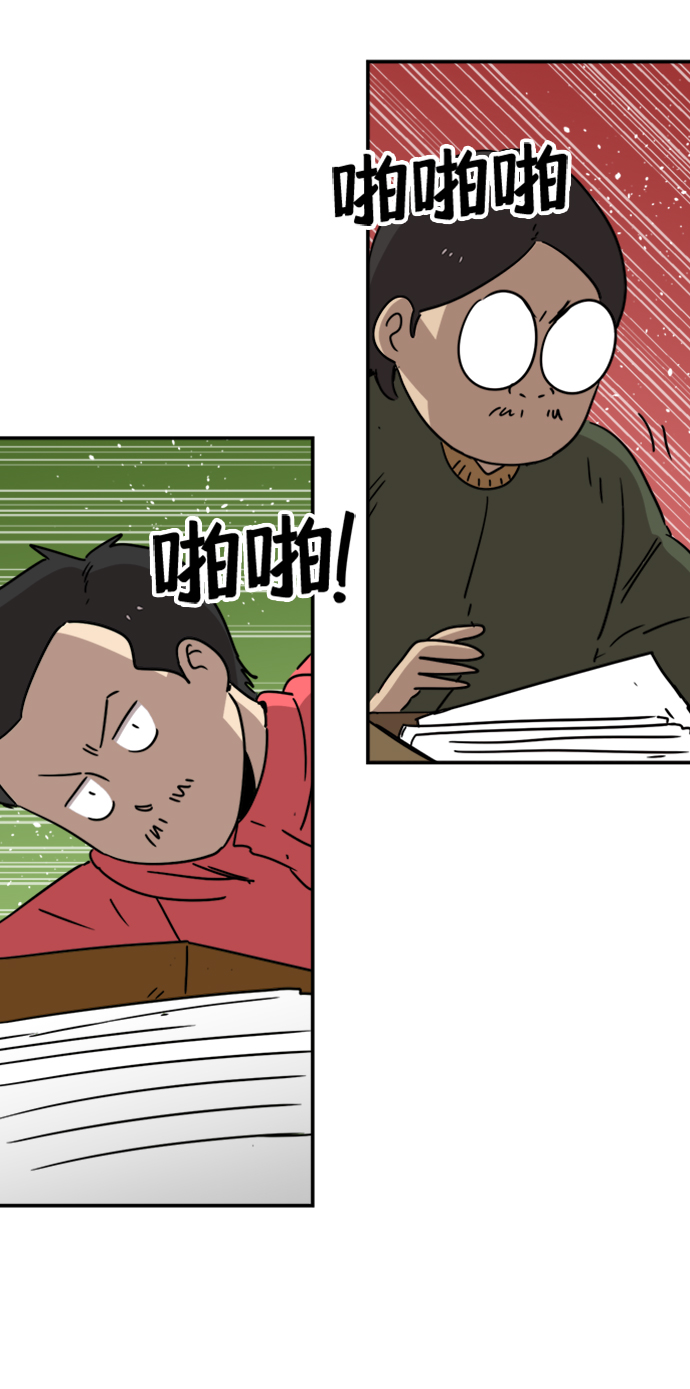 第16话60