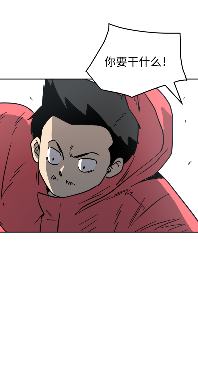 第26话21