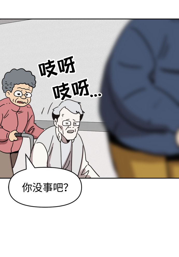 第35话52