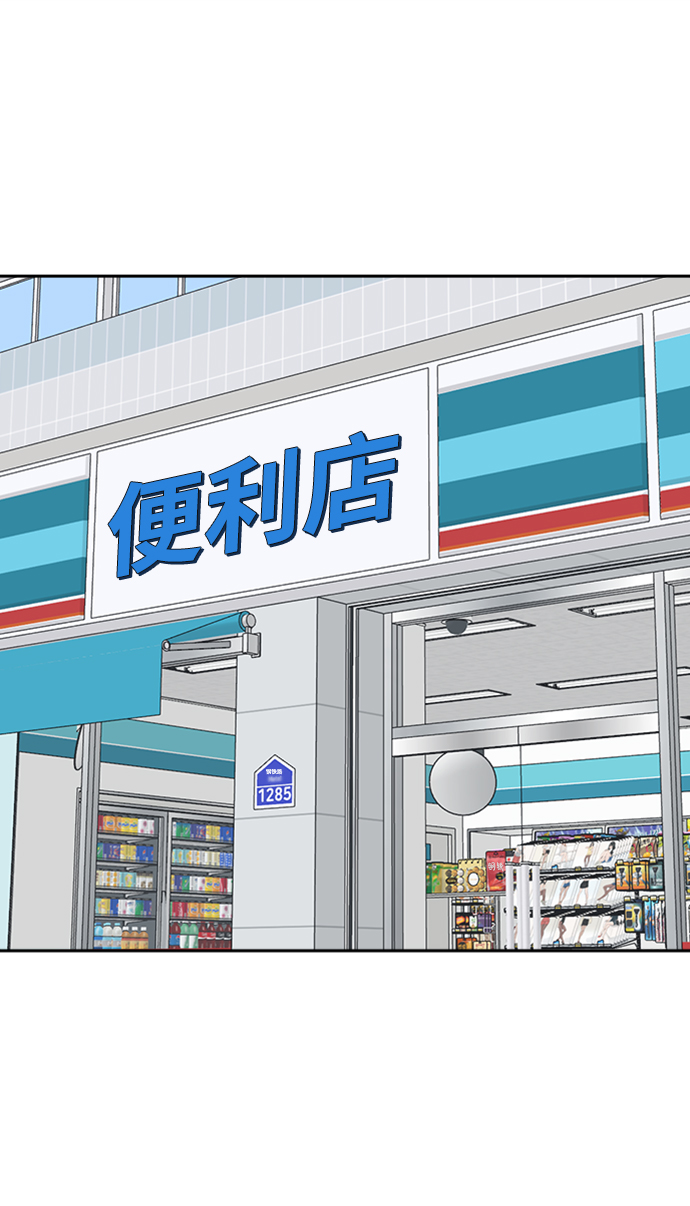 最终话26