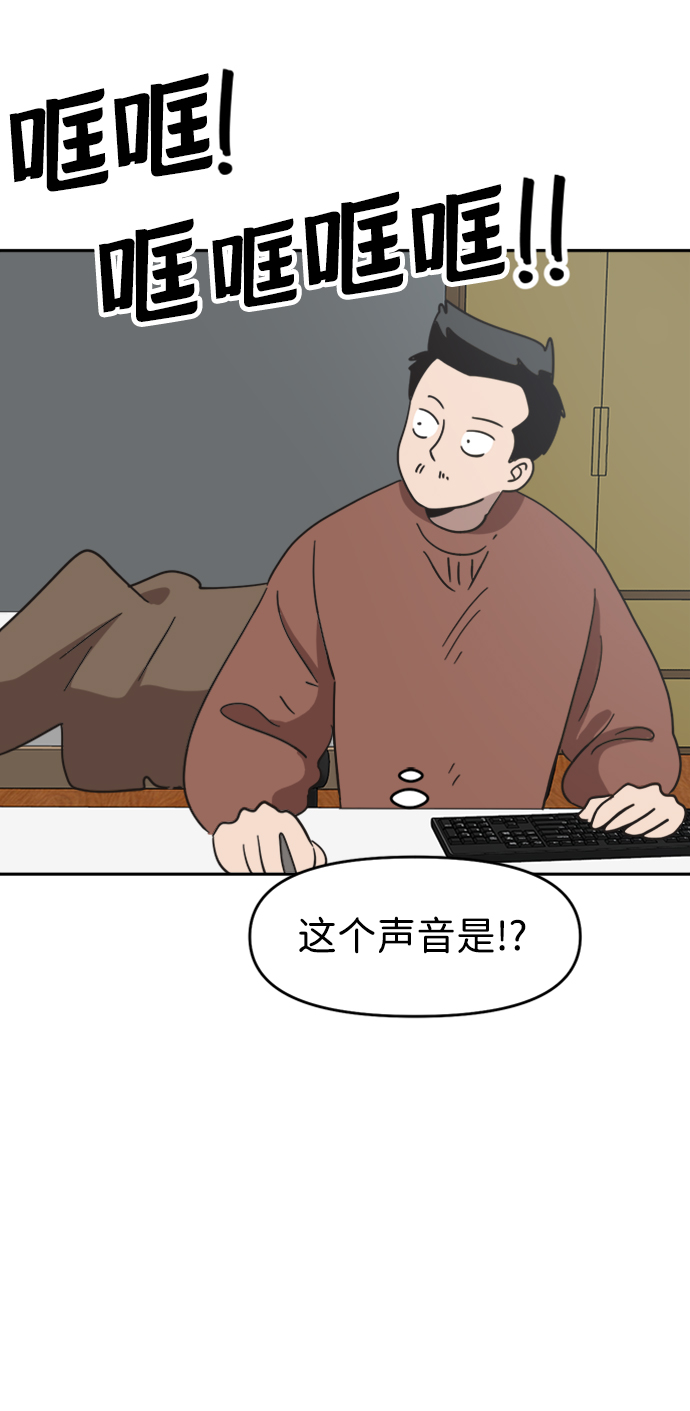 第39话32