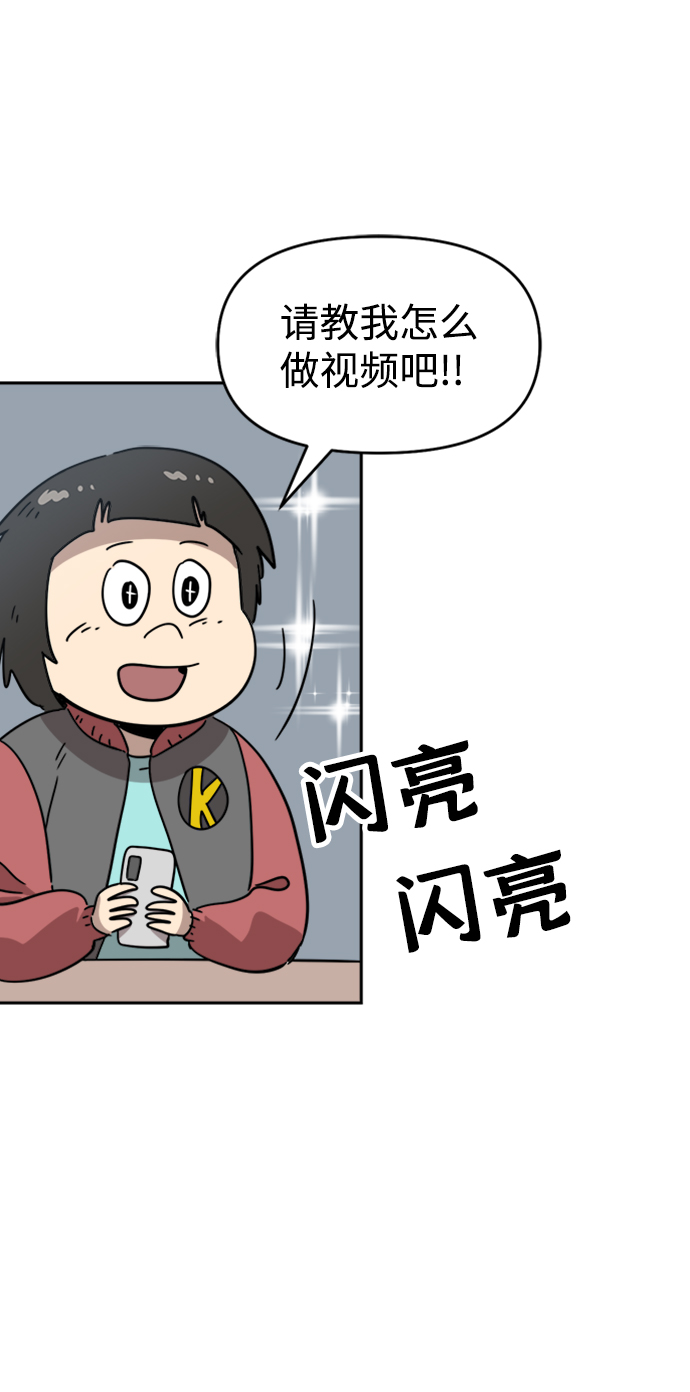 第31话43