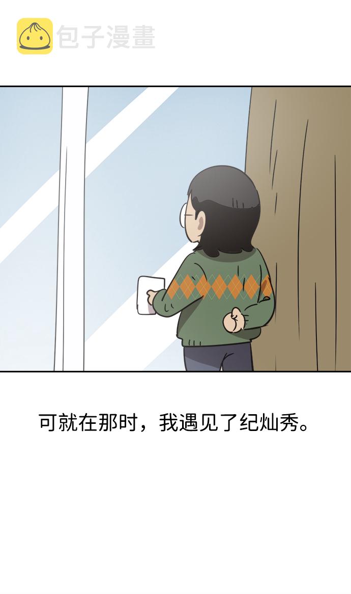 第38话24