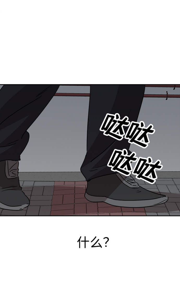 第47话1