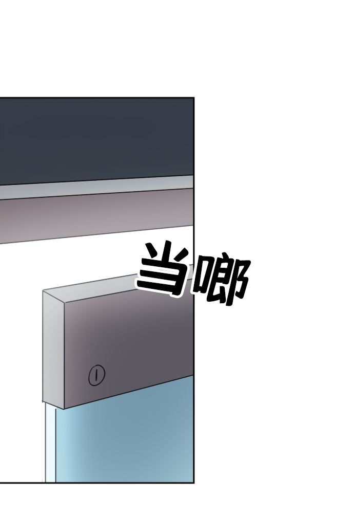 第42话9
