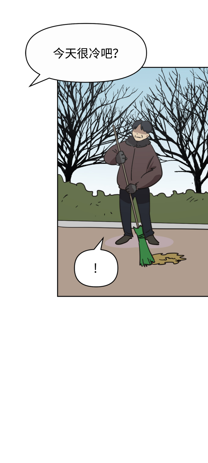 第41话67
