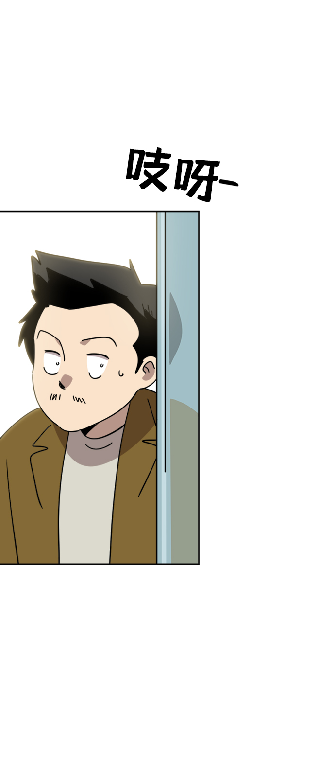 第29话17