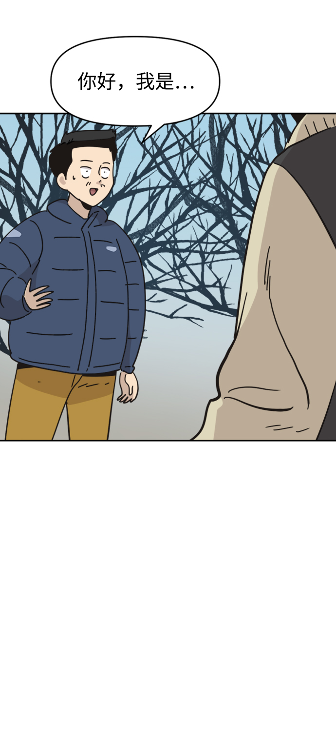 第35话27