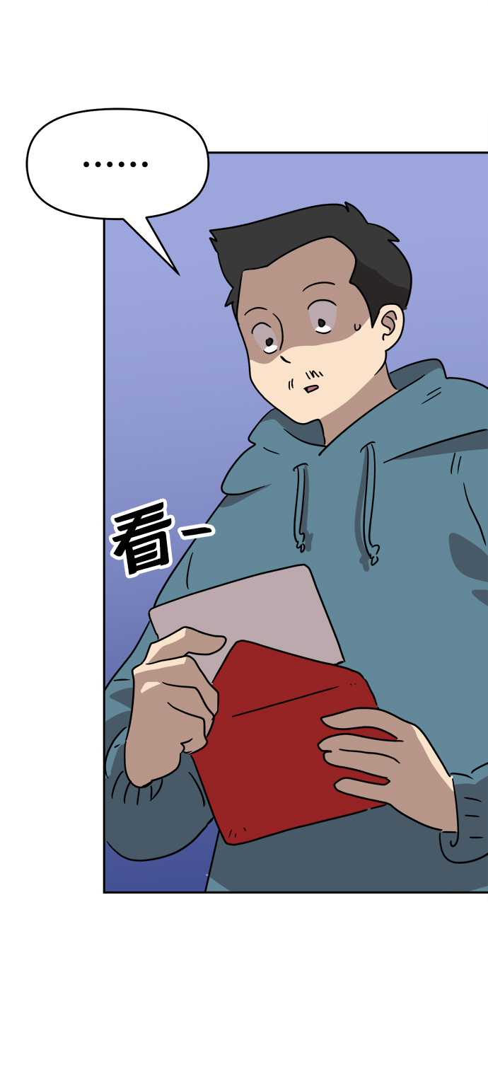 第45话37