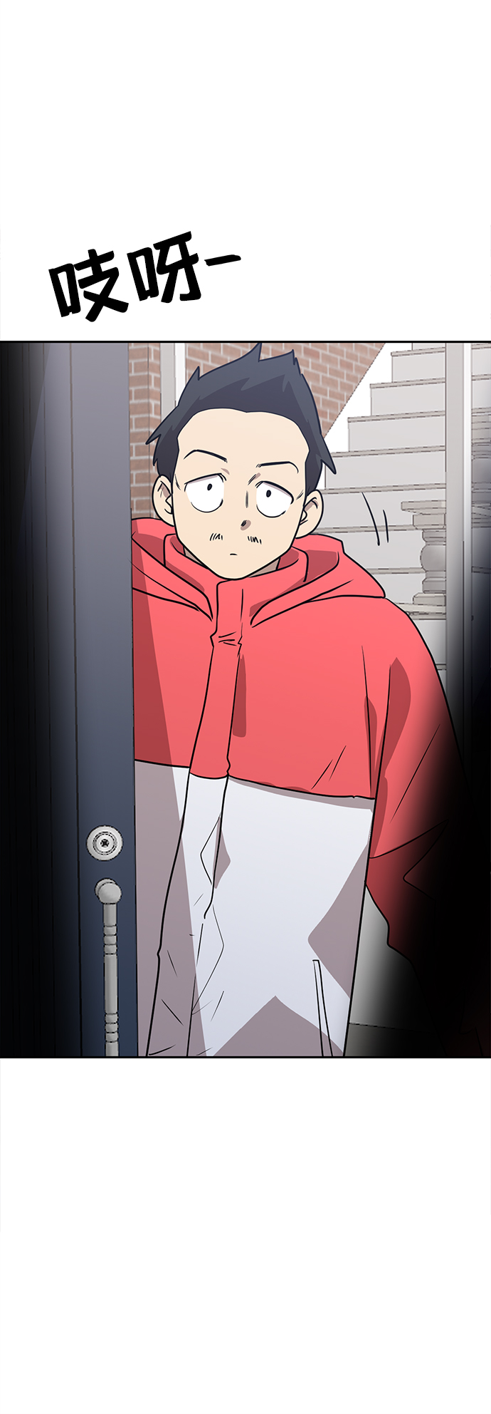 第4话5