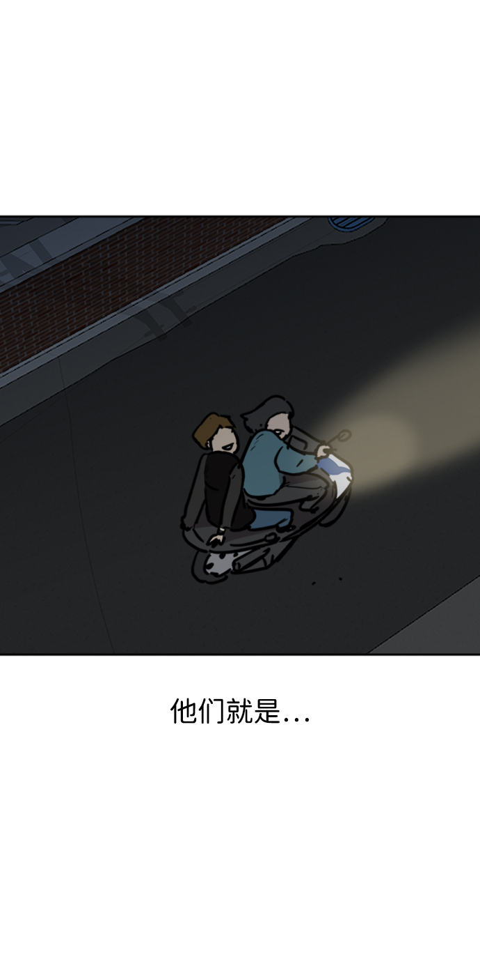 第10话53