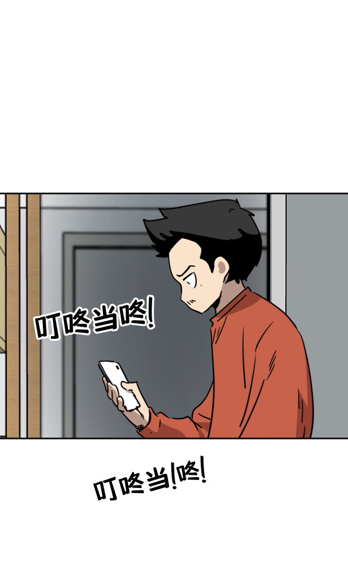 第19话34
