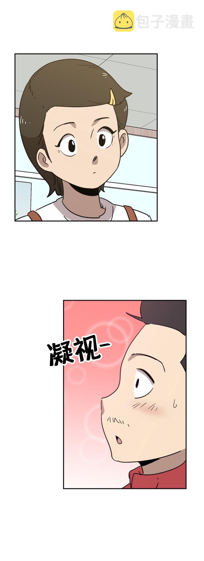 第13话21