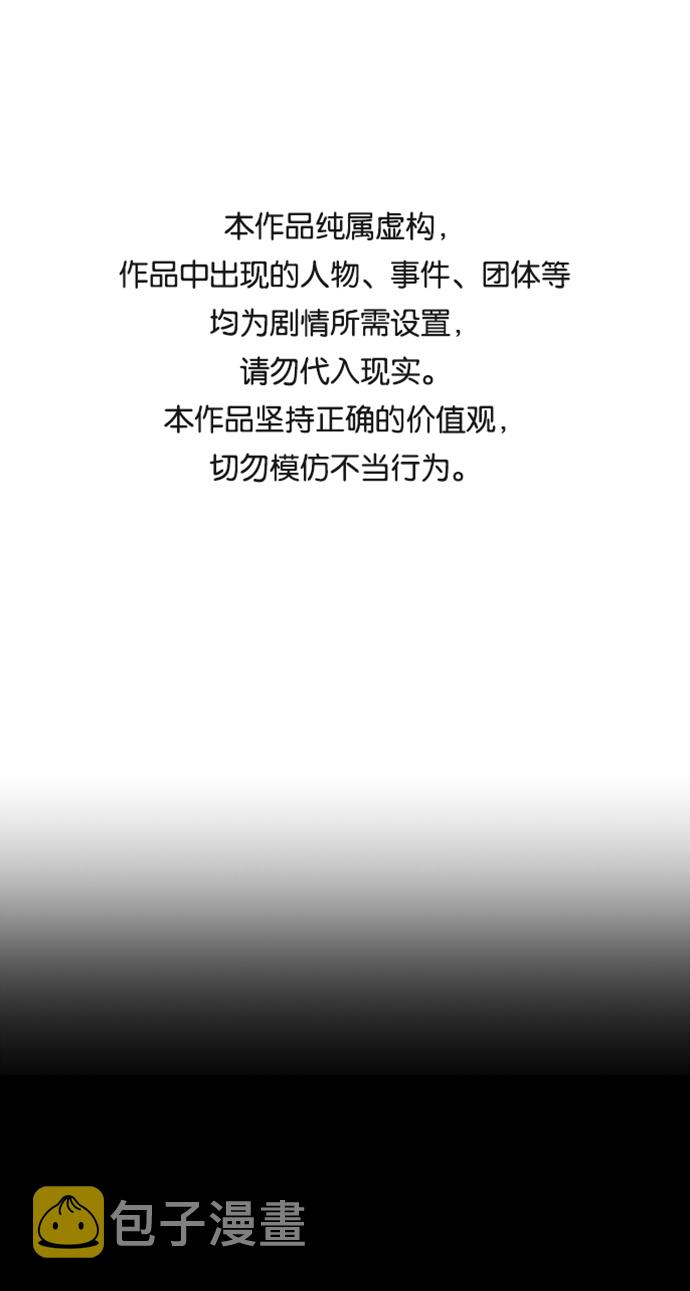 第32话0