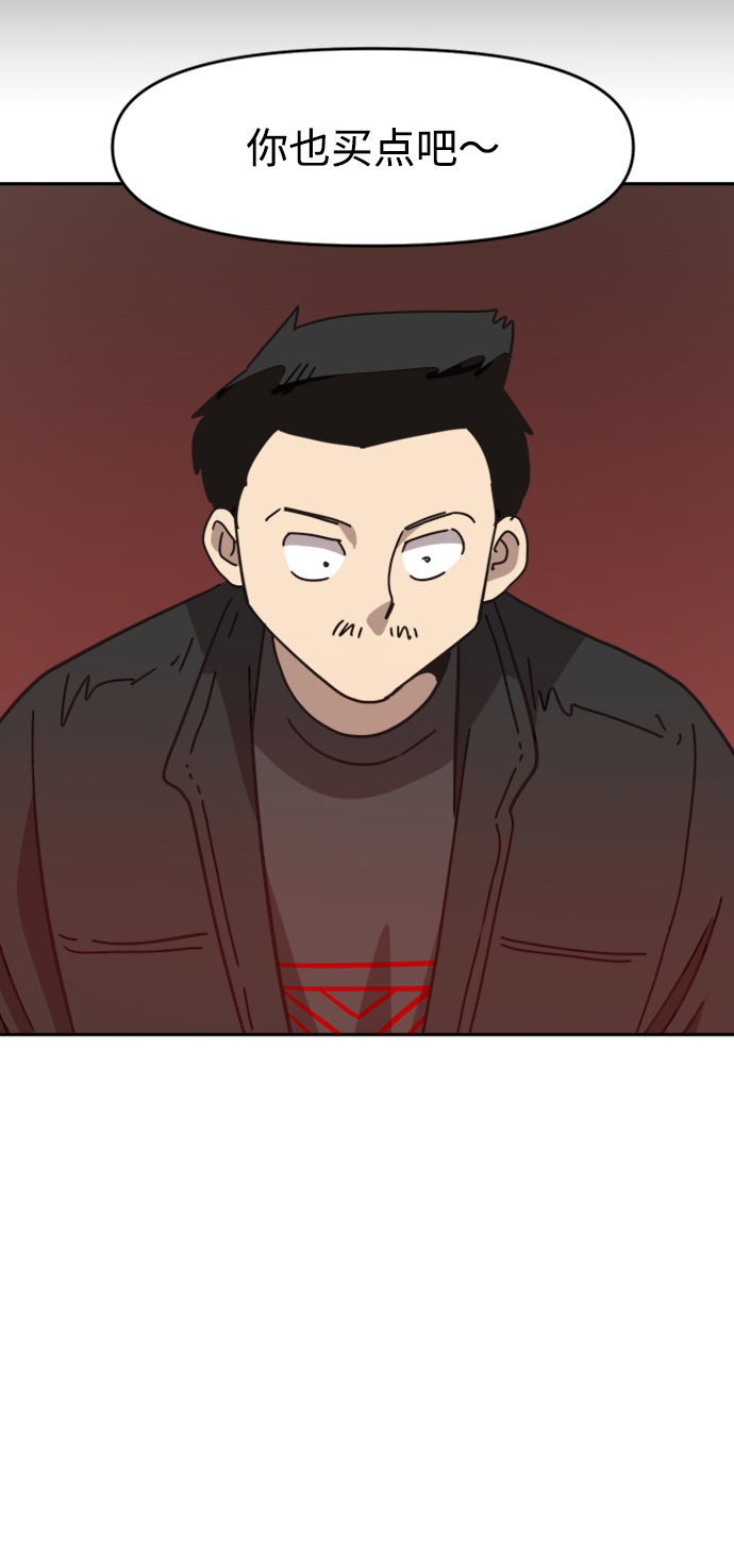 第34话21
