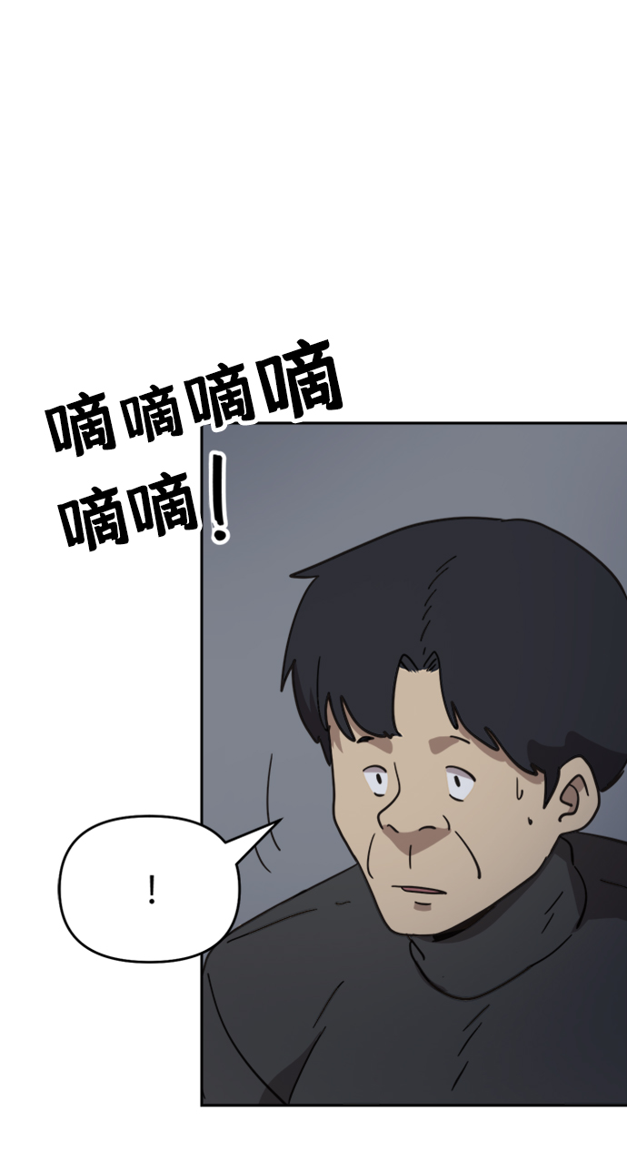 第41话33