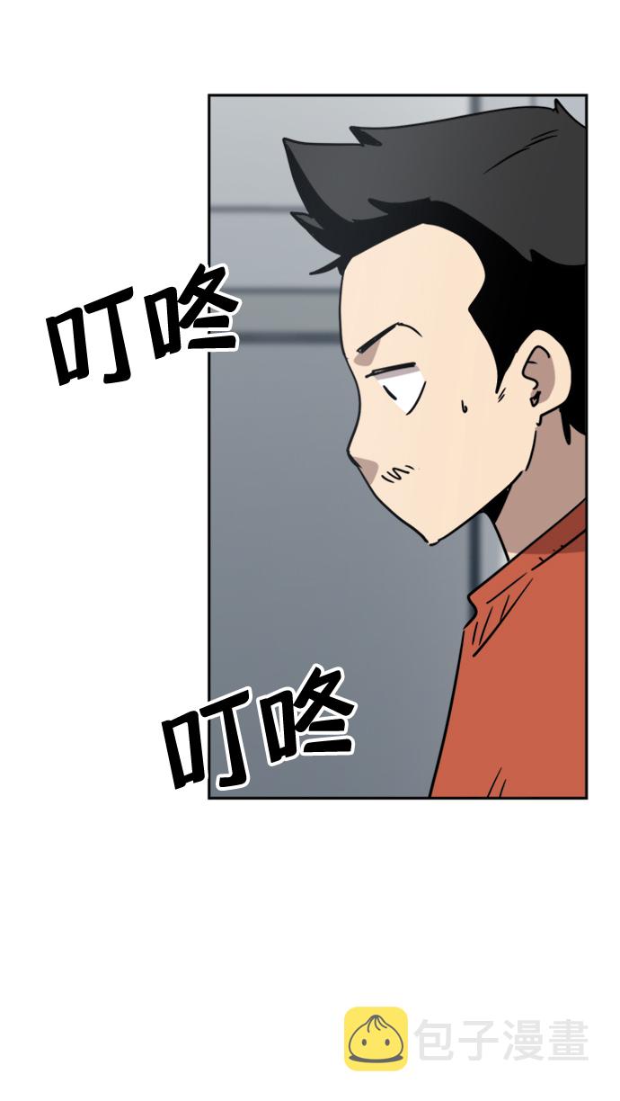 第19话29