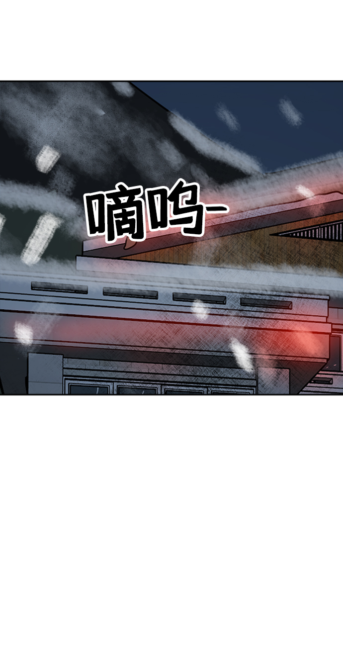 第48话70