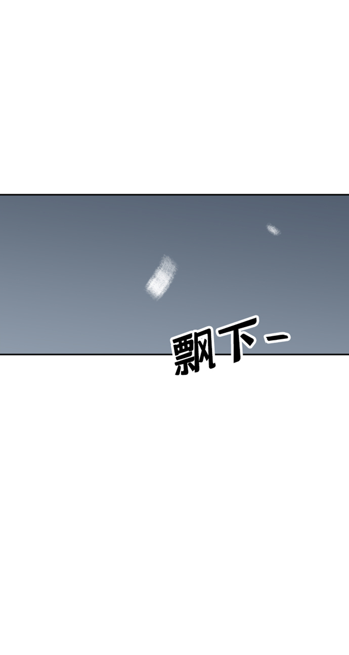 第47话32