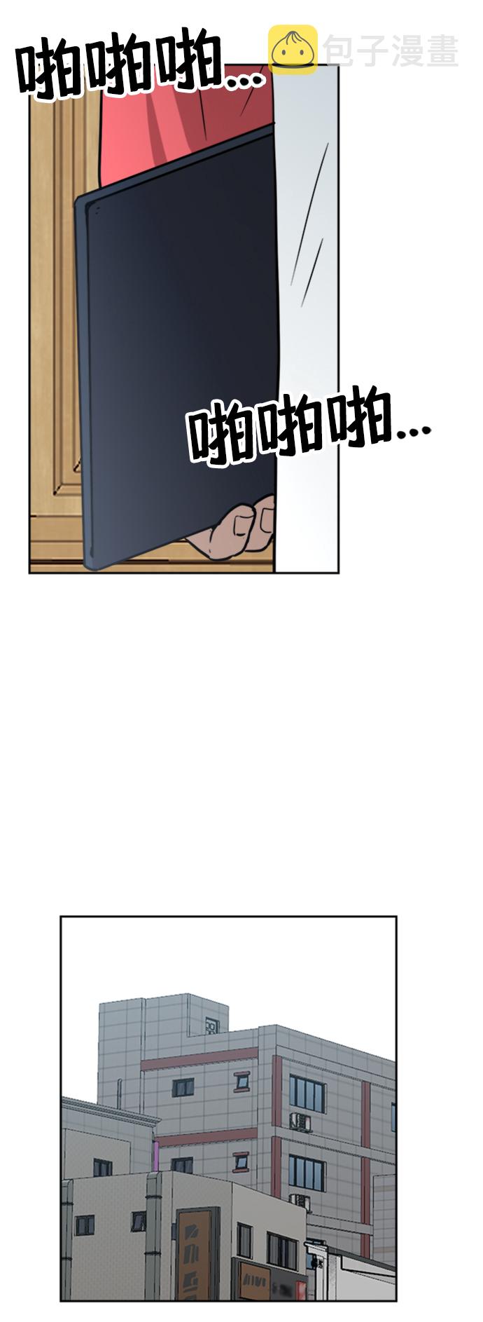 第13话16