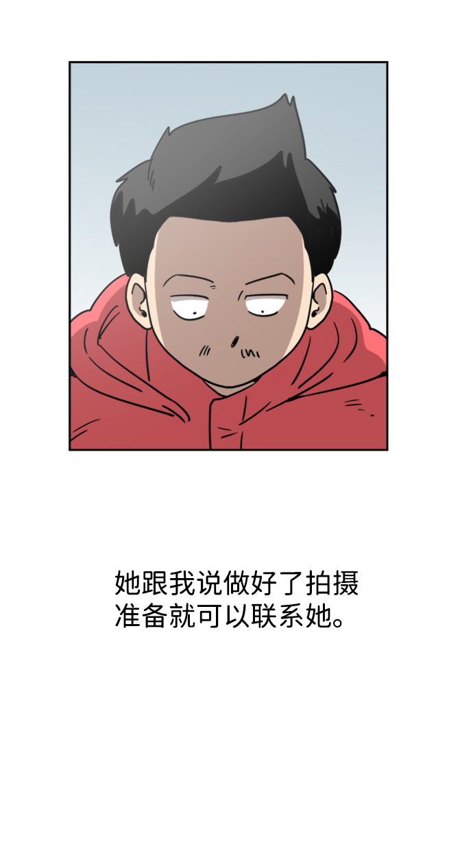 第18话64
