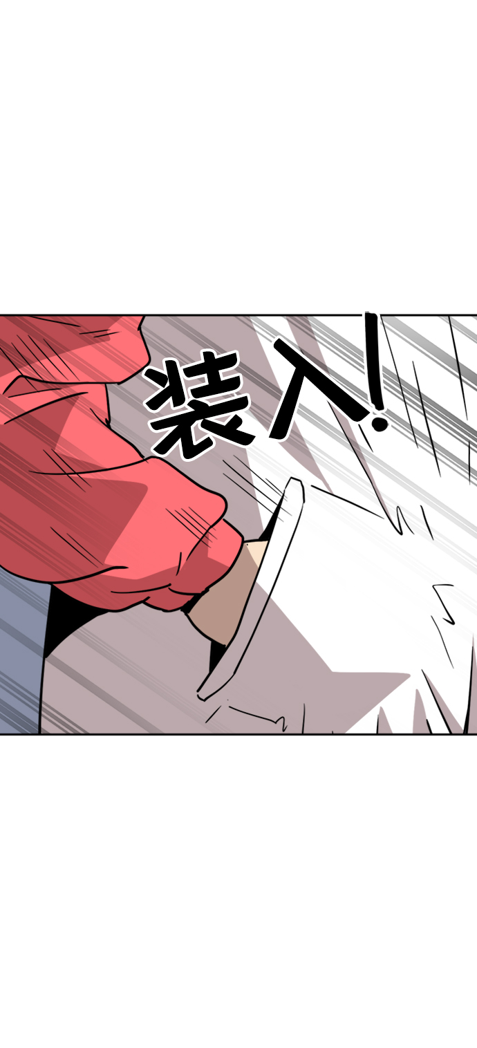 第19话3