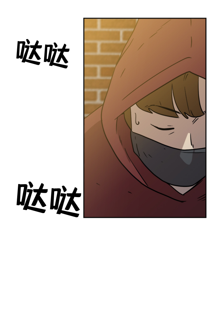 第12话41