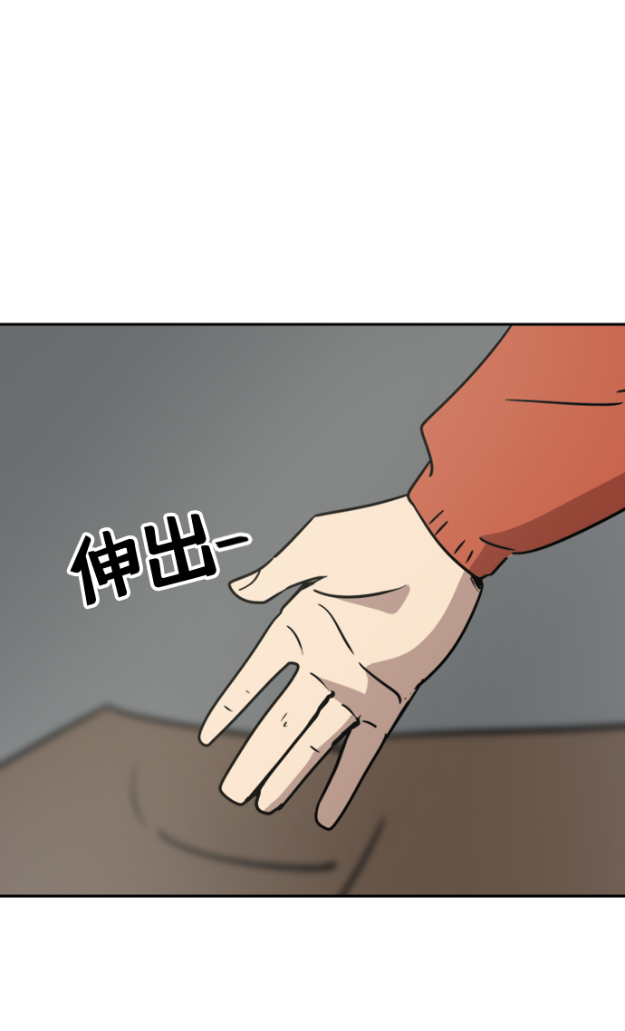 第20话50