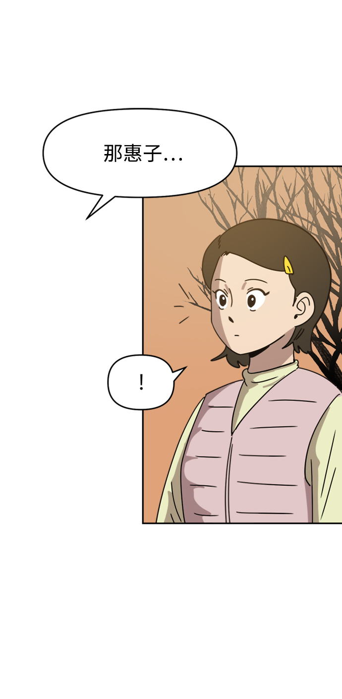 第35话60