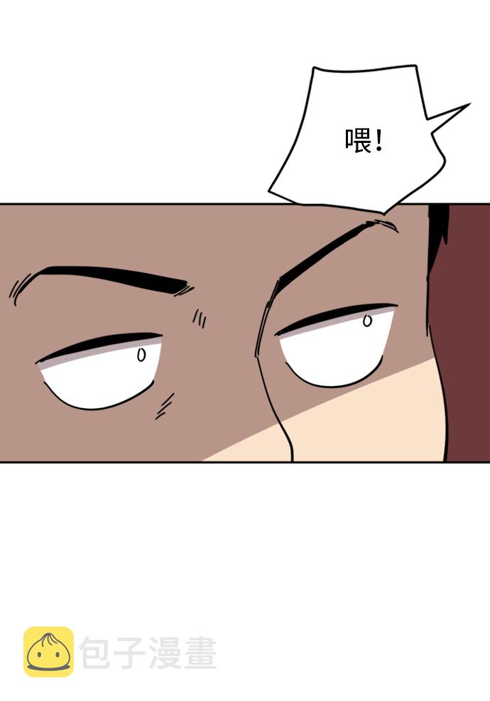 第21话15