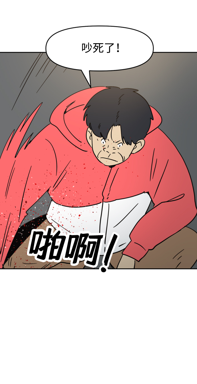 第42话72