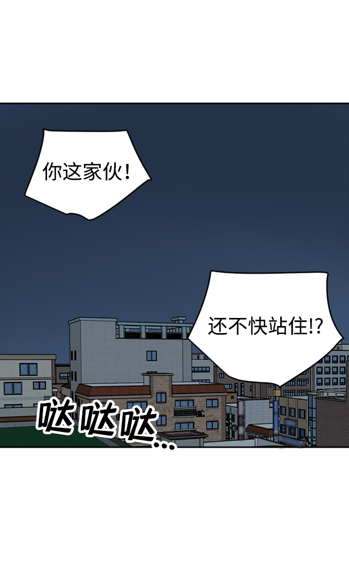 第40话47