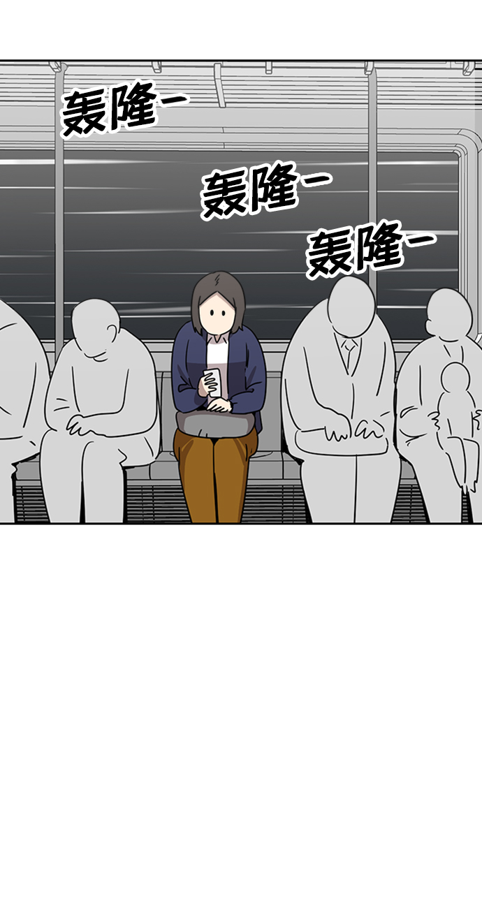 第18话5