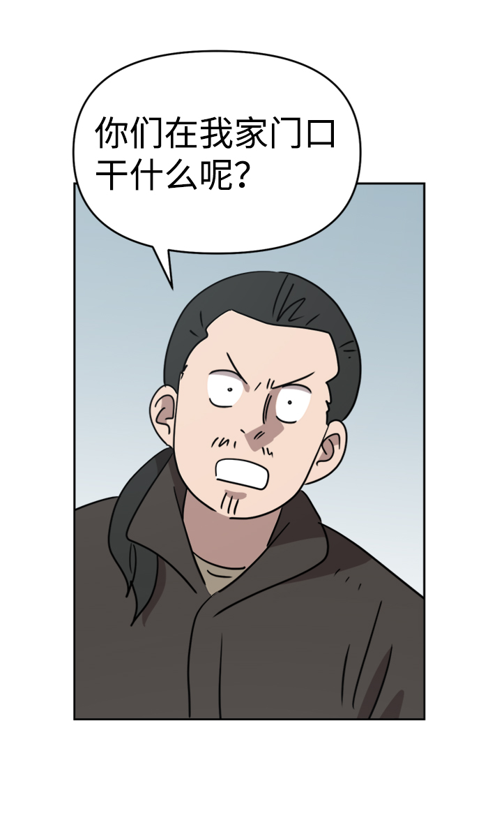 最终话34