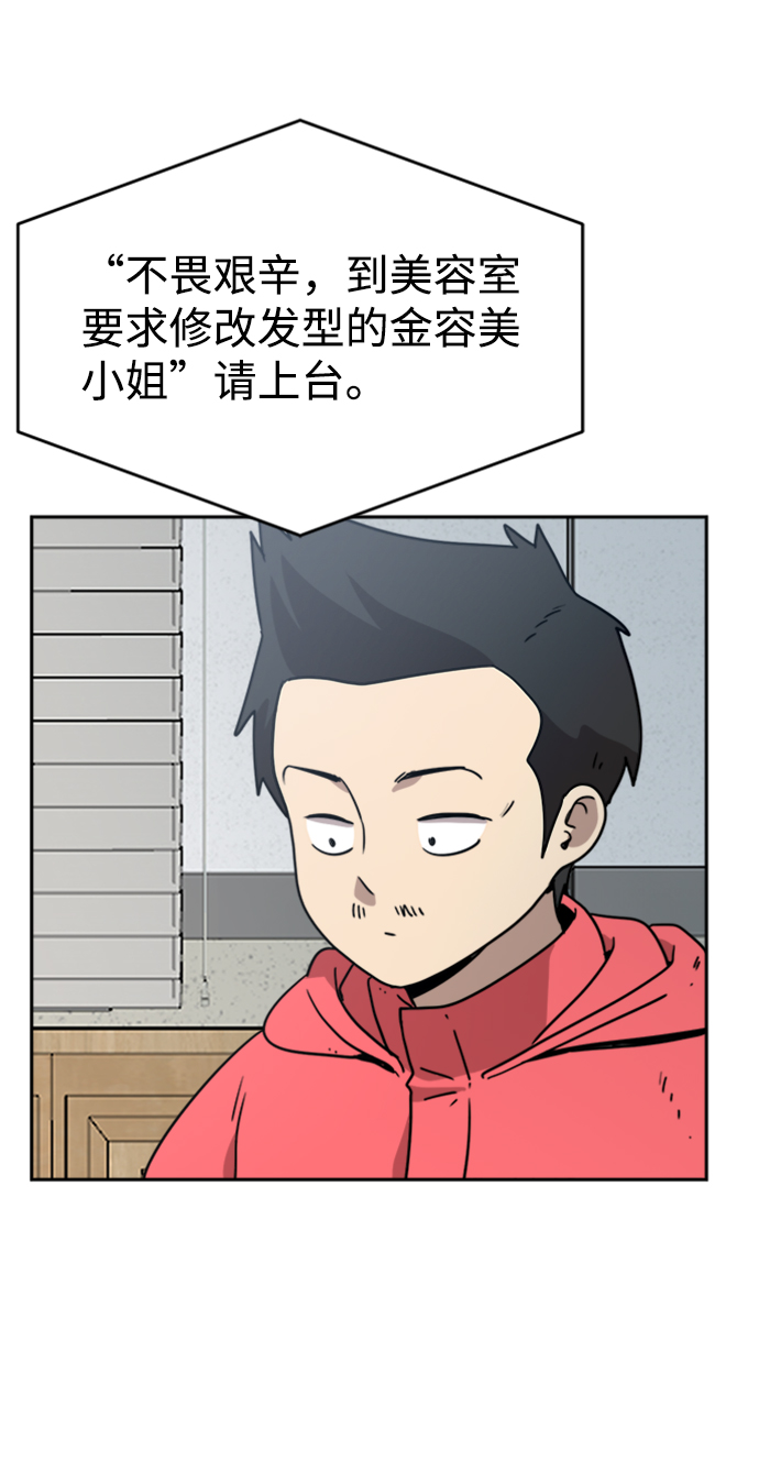 第13话15