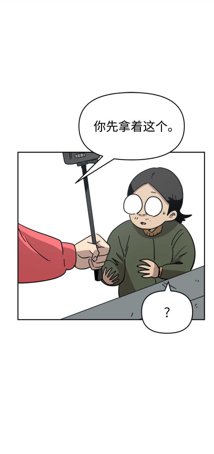 第26话19