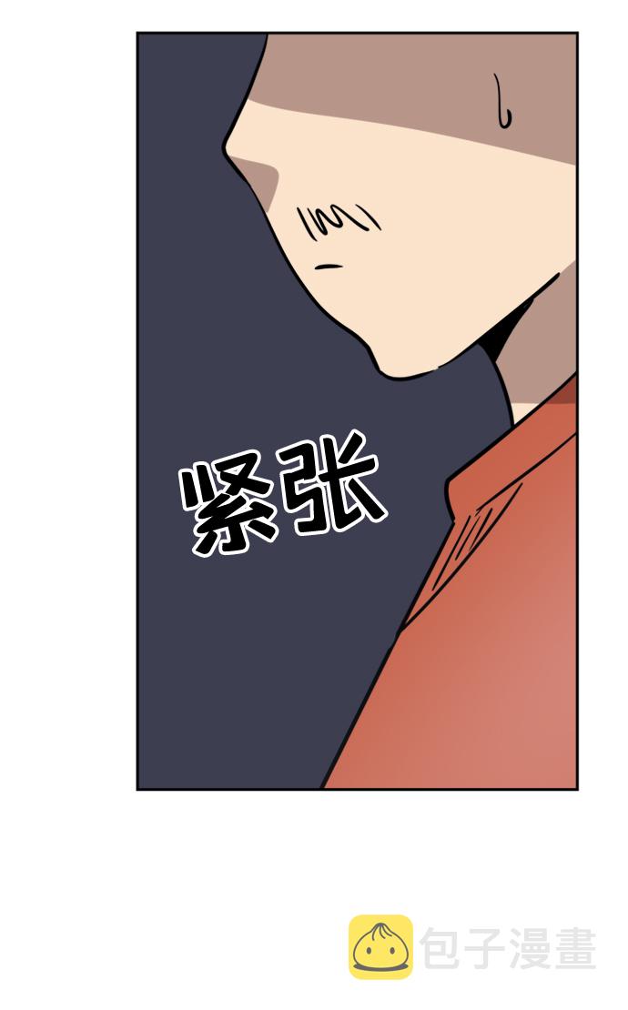 第19话30