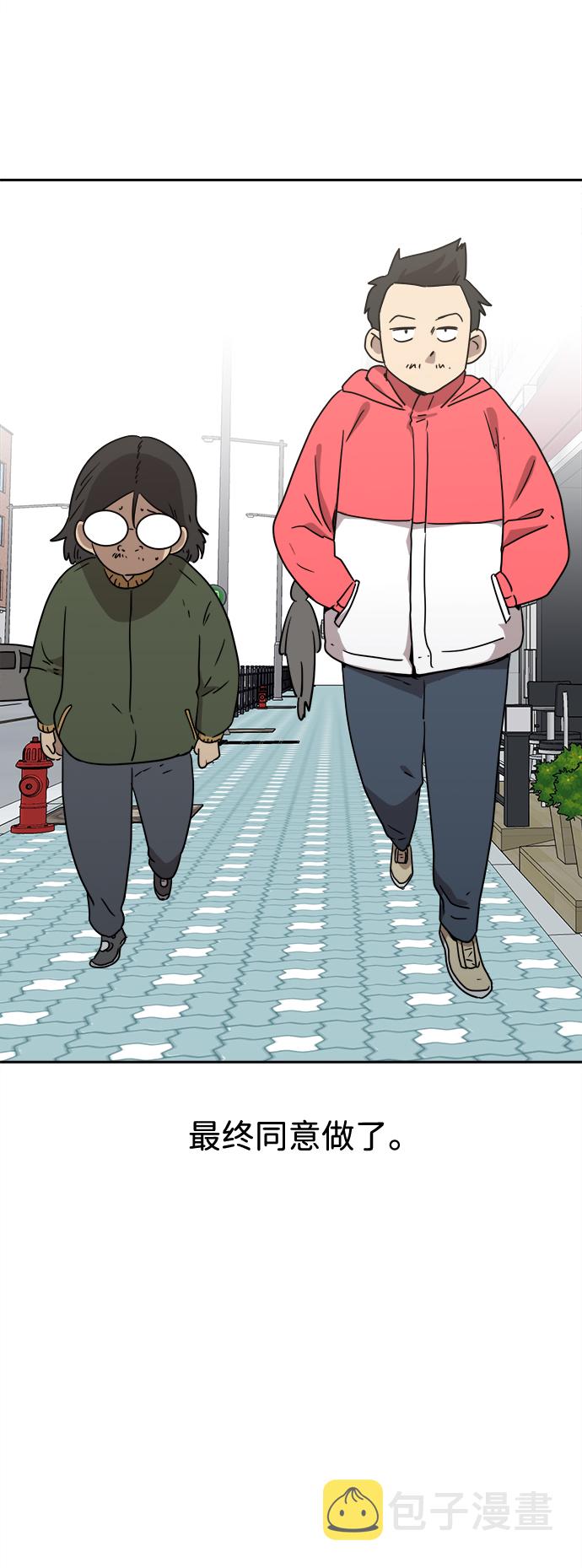 第9话24