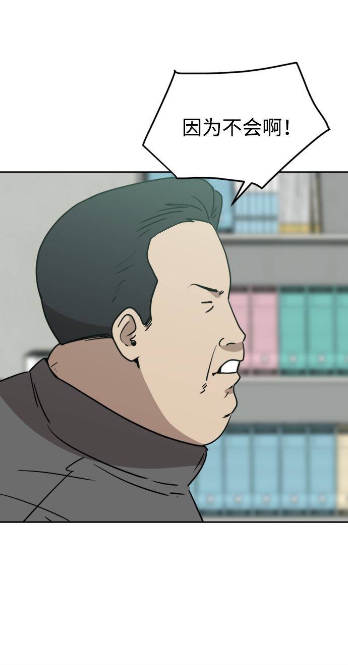 第15话30