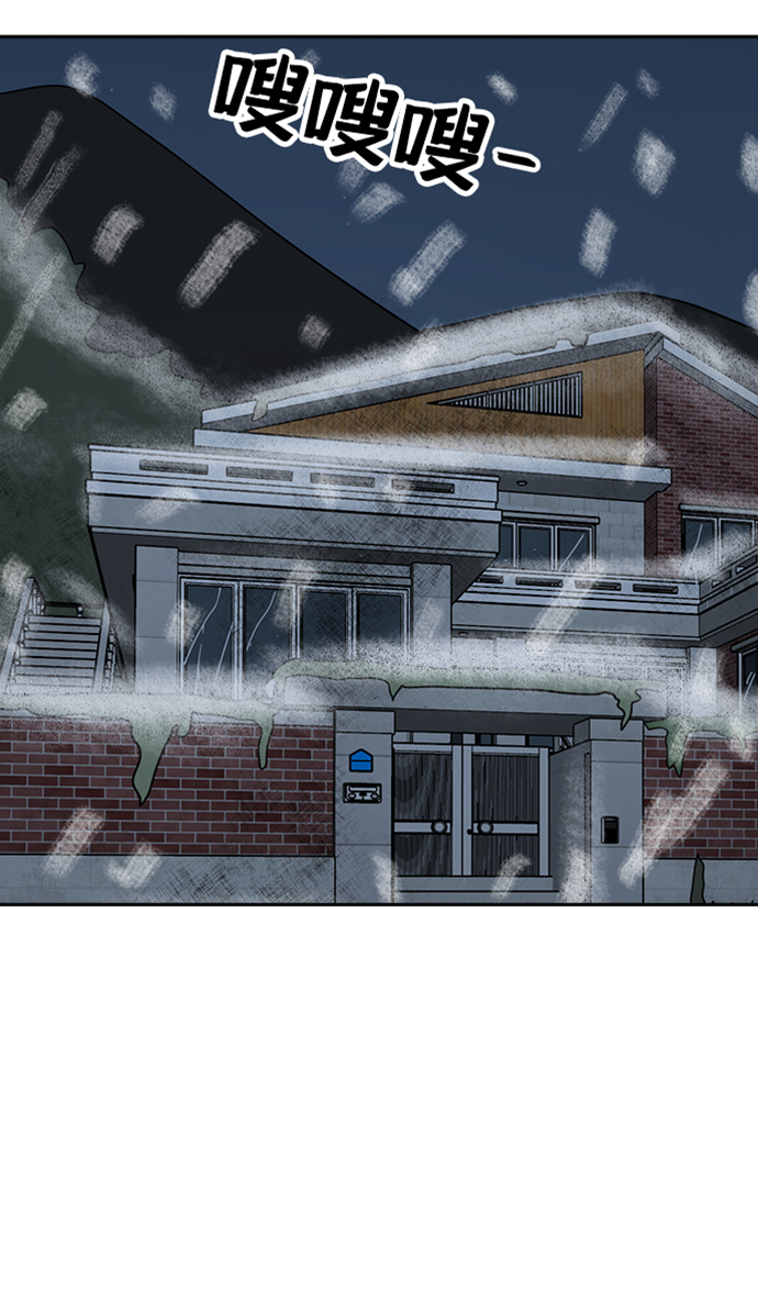 第47话60