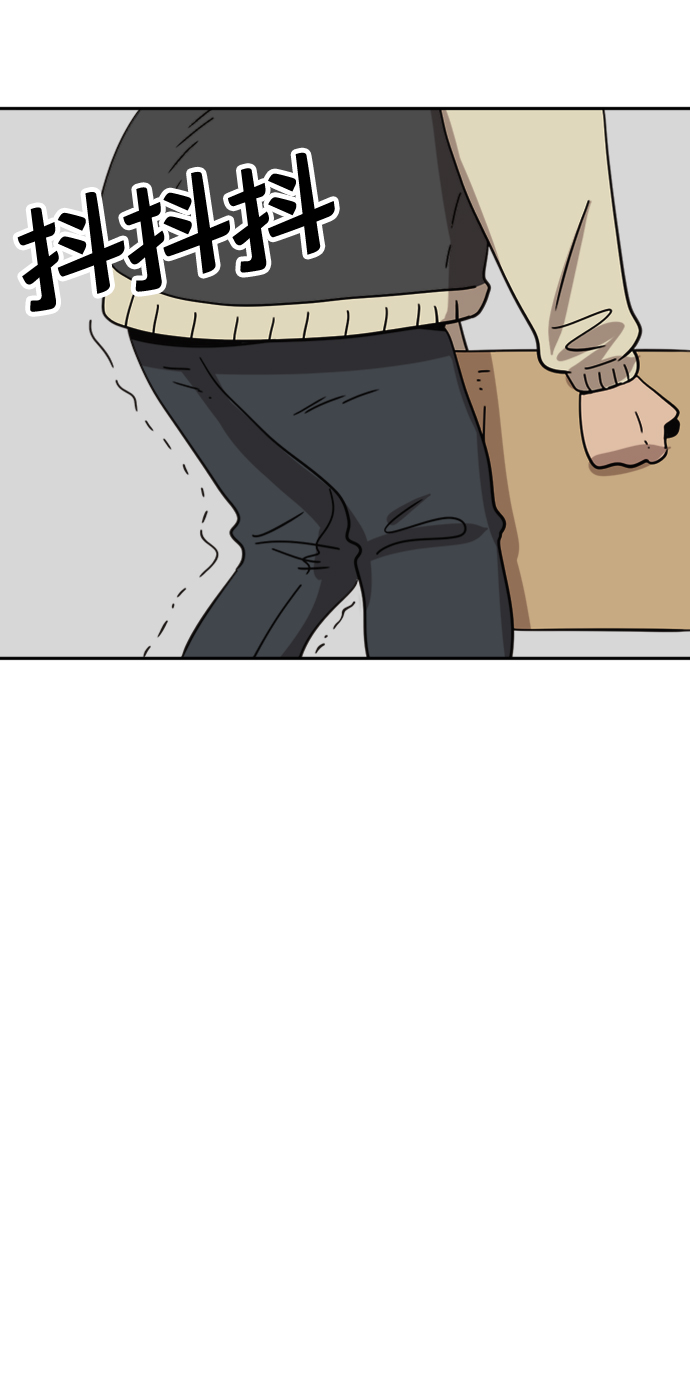 第35话38