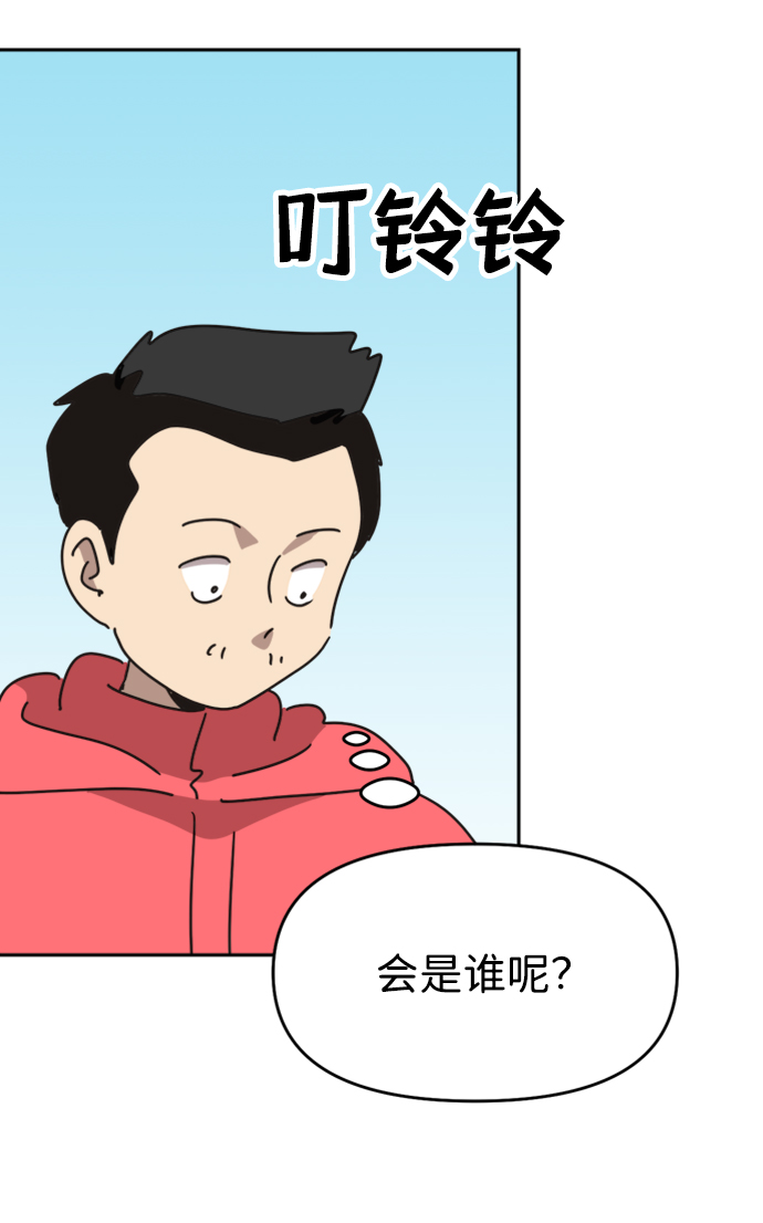 第43话34